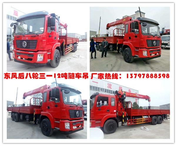initpintu_副本.jpg