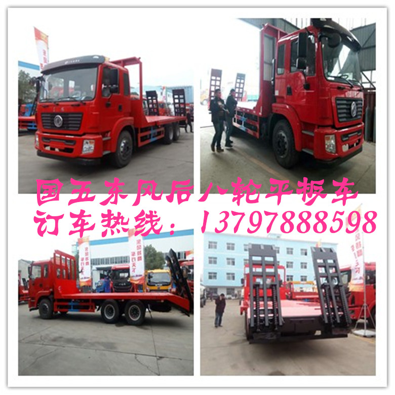 initpintu_副本.jpg