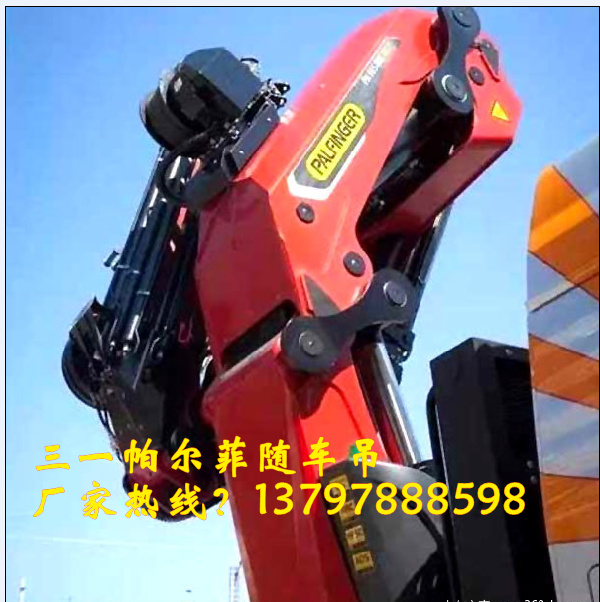 三一125吨.jpg