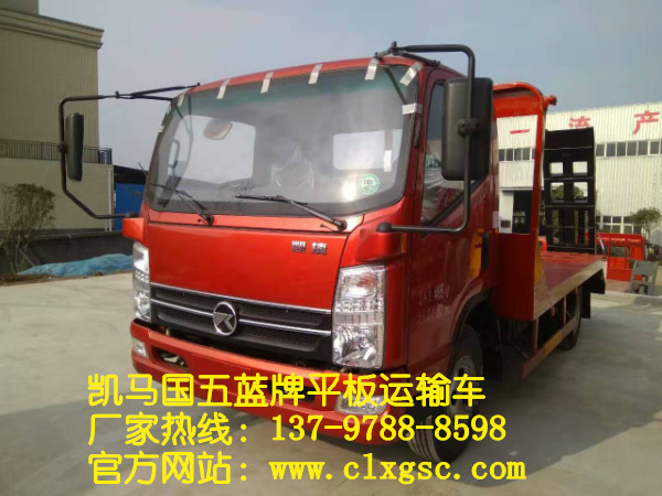 QQ图片20170114105133.jpg