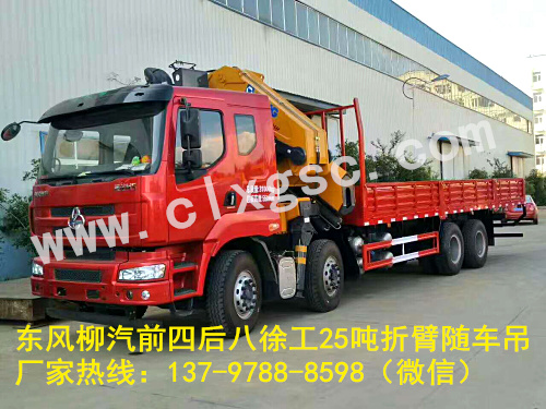 微信图片_20170727082342(1).jpg