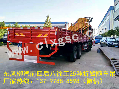 微信图片_20170727082355(1).jpg