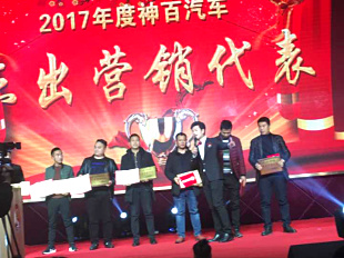 微信图片_20180206152303.jpg