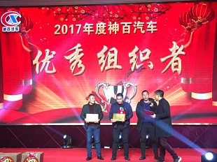 微信图片_20180206152300.jpg