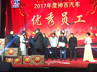 微信图片_20180206152211.jpg