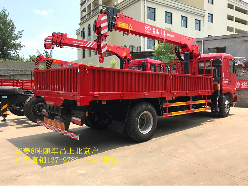 微信图片_20180725082301(1).jpg