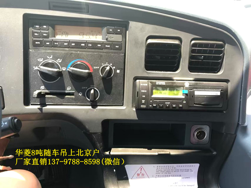 微信图片_20180725083454(1).jpg