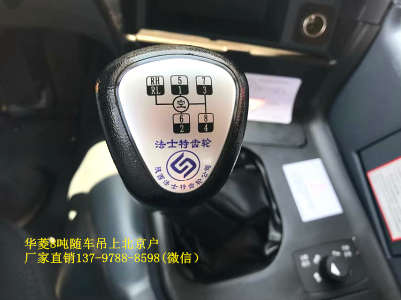 微信图片_20180725083447(1).jpg