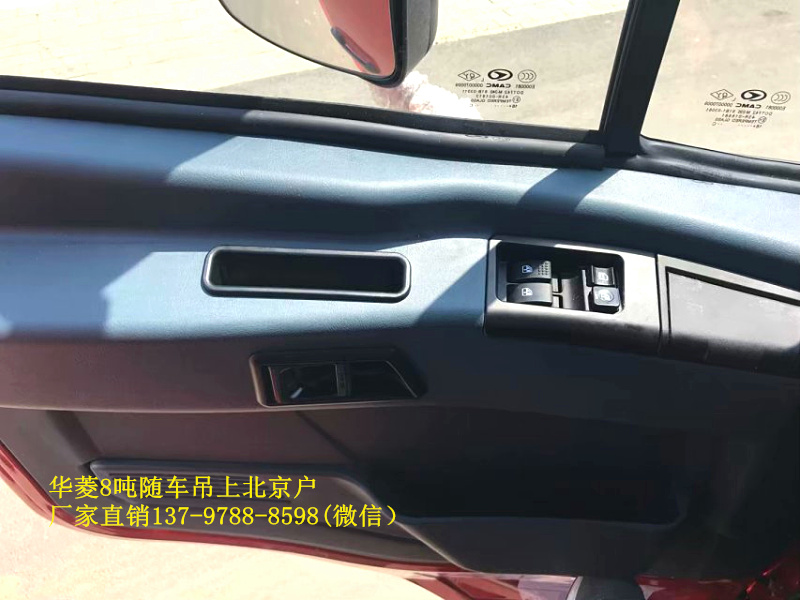 微信图片_20180725083450(1).jpg